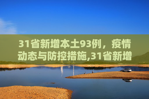 分享 第276页