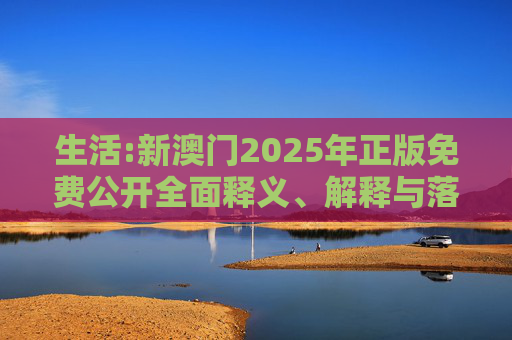 攻略 第60页