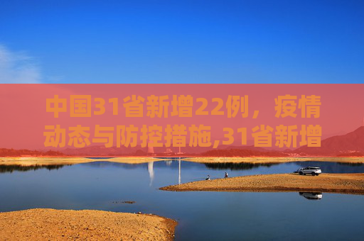 攻略 第249页