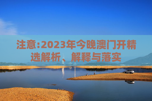 分享 第43页
