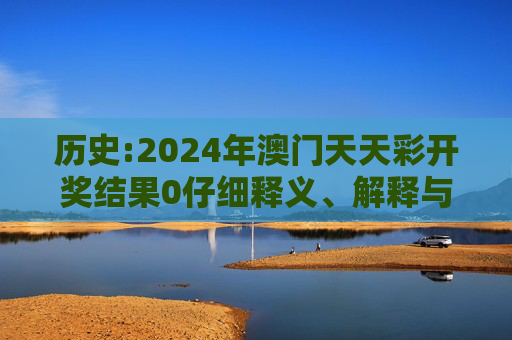 攻略 第39页