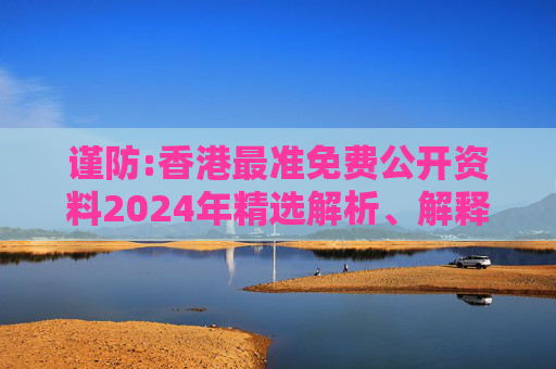 分享 第39页