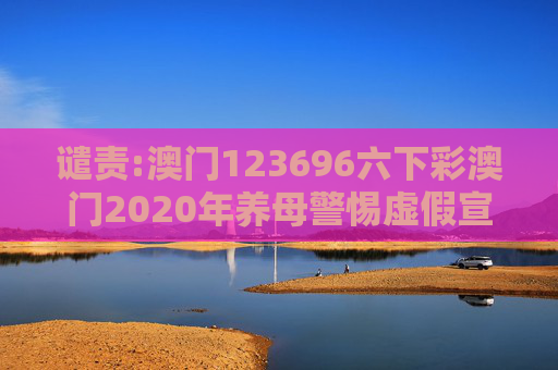 分享 第38页