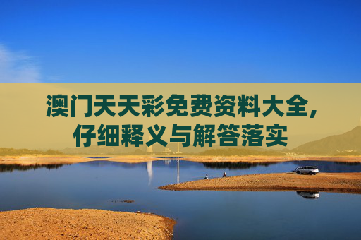 技术 第245页