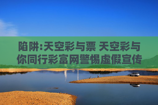 攻略 第33页