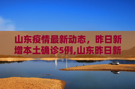 chenxuehui 第1351页