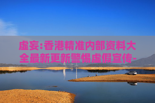 分享 第34页