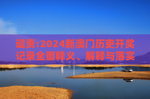 分享 第33页