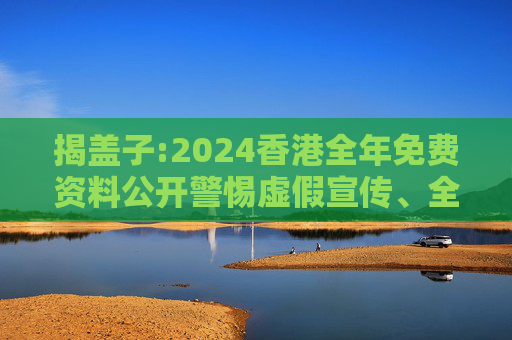 科普 第33页