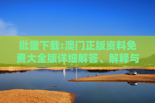 分享 第30页