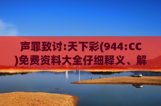 攻略 第51页