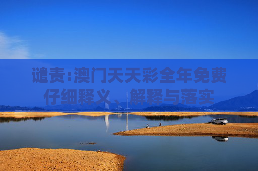 分享 第48页