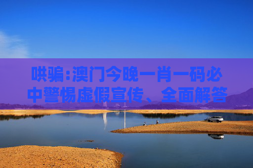 攻略 第45页