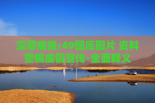 分享 第46页