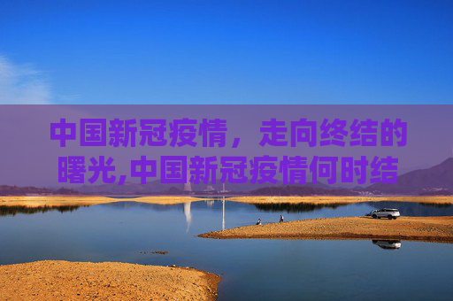 分享 第256页