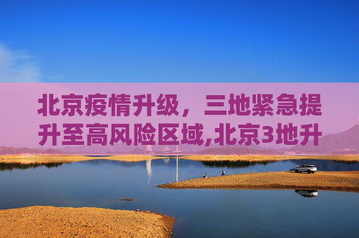 科普 第264页