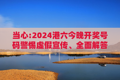 技术 第23页