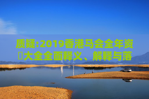 分享 第20页