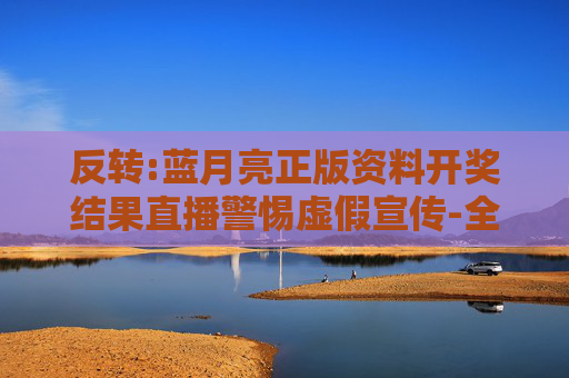 分享 第19页