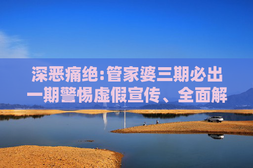 技术 第20页