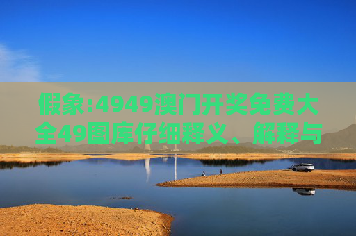 分享 第15页
