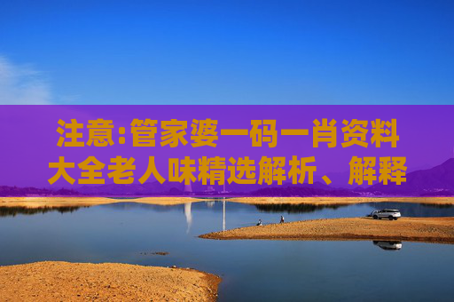 技术 第18页