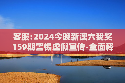 分享 第12页