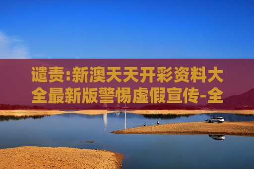 技术 第14页