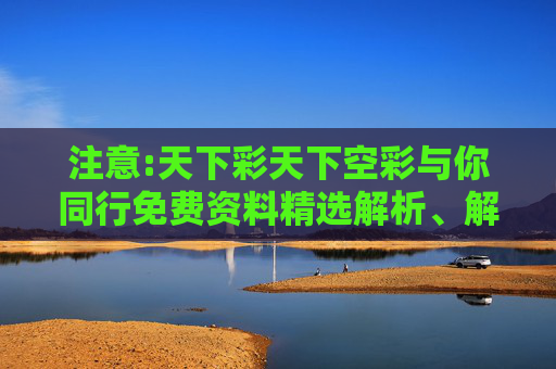 技术 第13页