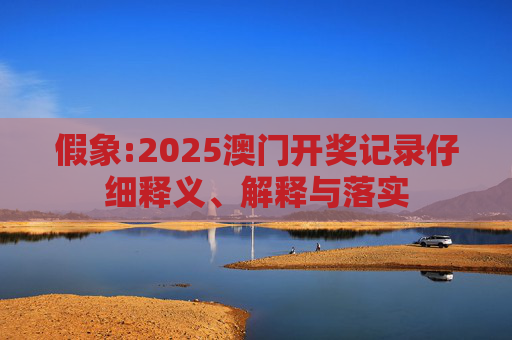 分享 第9页