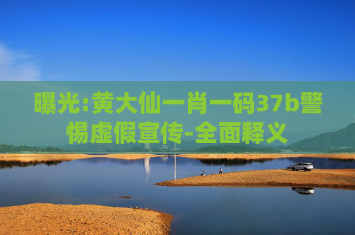 攻略 第28页