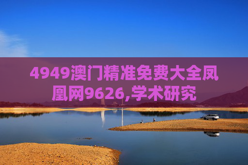 攻略 第247页