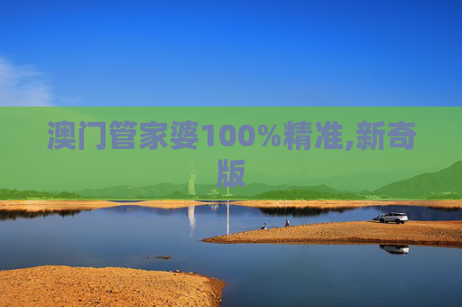 科普 第240页