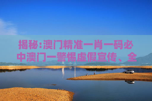 分享 第27页