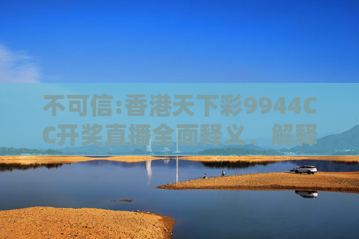 攻略 第22页