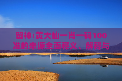 技术 第24页