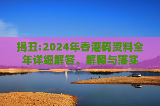 chenxuehui 第13页