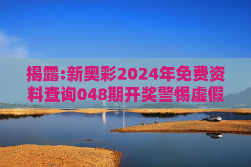 chenxuehui 第3页
