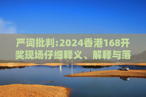 科普 第6页