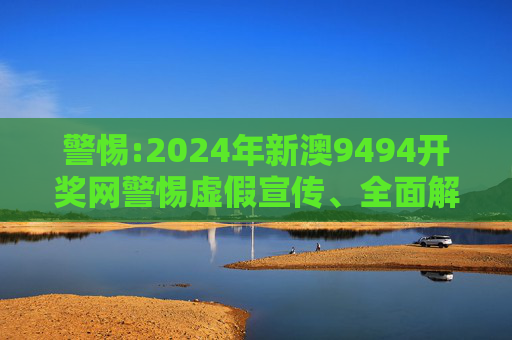 分享 第7页