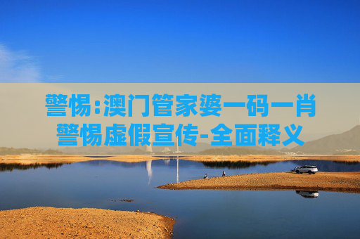 攻略 第6页