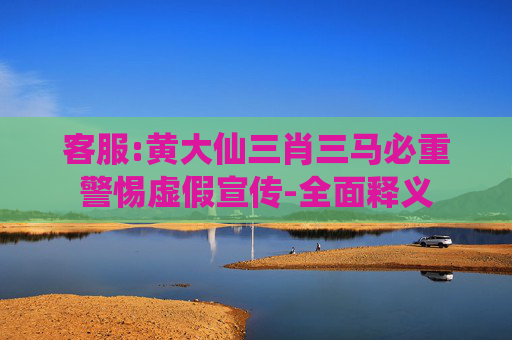 攻略 第5页
