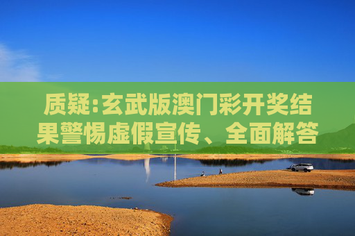 分享 第4页