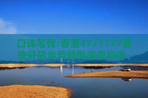 技术 第8页