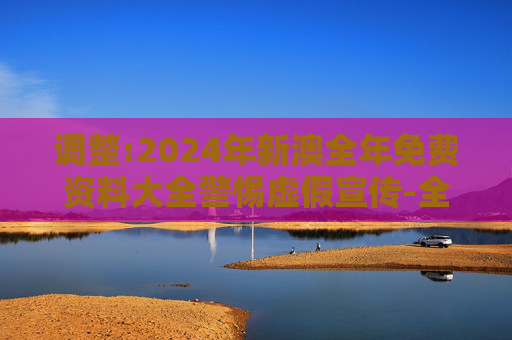 分享 第3页