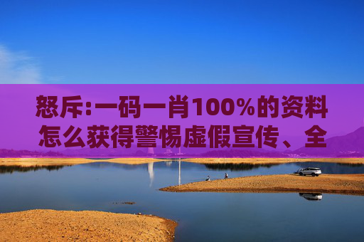 分享 第2页