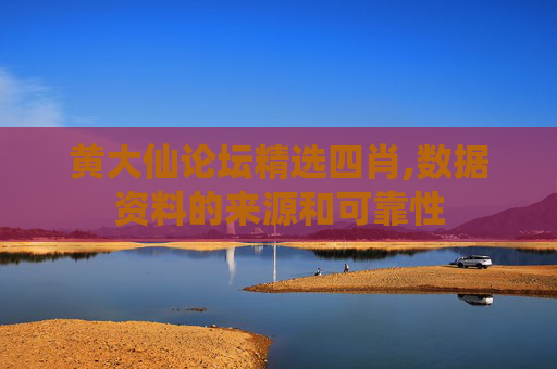 科普 第237页