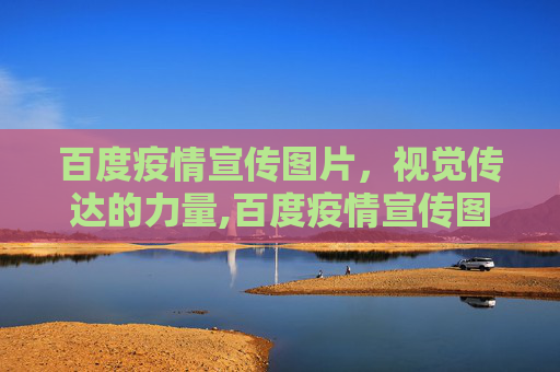 科普 第261页