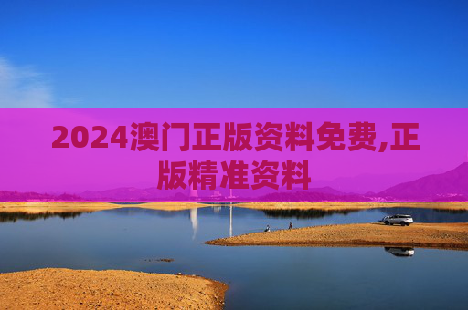 分享 第250页