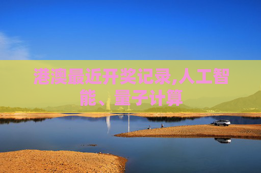 攻略 第239页